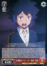 card561757-series433780-rarity557246