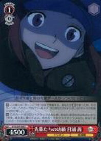 card561765-series433780-rarity557243