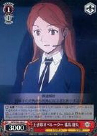 card561766-series433780-rarity557243