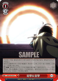 card561771-series433780-rarity557246