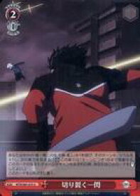 card561772-series433780-rarity557246