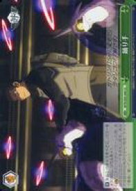 card561779-series433780-rarity557252