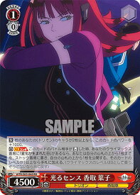 card561783-series433780-rarity557275