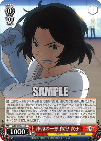 card561787-series433780-rarity557285