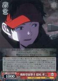 card561789-series433780-rarity557285