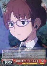 card561791-series433780-rarity557285