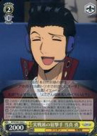 card561803-series433780-rarity557243