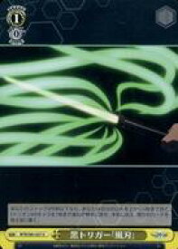 card561804-series433780-rarity557246