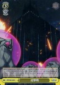 card561805-series433780-rarity557246