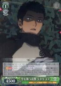 card561812-series433780-rarity557285