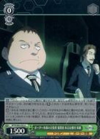 card561817-series433780-rarity557246