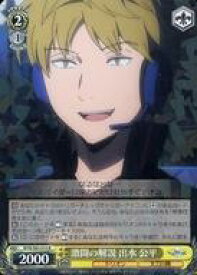 card561833-series433780-rarity557285