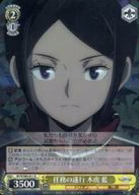 card561835-series433780-rarity557285