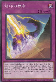 card2734-series5937-rarity1