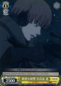 card561850-series433780-rarity557243