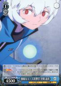 card561854-series433933-rarity557066