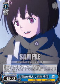 card561857-series433933-rarity557066