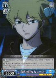 card561859-series433933-rarity557066