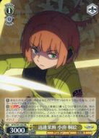 card561869-series433780-rarity557275