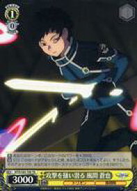 card561891-series433933-rarity557066