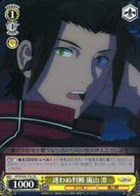 card561894-series433933-rarity557066