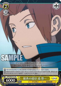 card561895-series433933-rarity557066