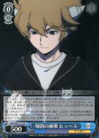 card561852-series433933-rarity557066