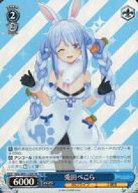 card562134-series434115-rarity557104