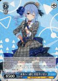card562164-series434115-rarity557275