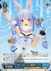 card562182-series434115-rarity557285