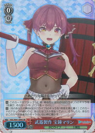 card562187-series434115-rarity557104