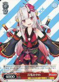 card562192-series434115-rarity557243