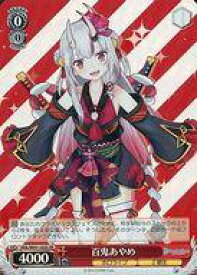 card562192-series434115-rarity557104