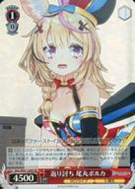 card562196-series434115-rarity557104