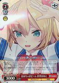 card562198-series434115-rarity557104