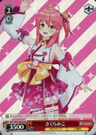 card562222-series434115-rarity557104