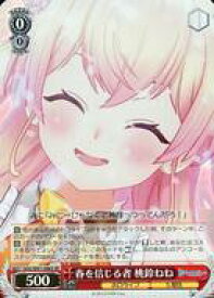 card562234-series434115-rarity557104