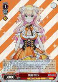 card562260-series434115-rarity557104