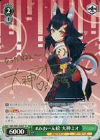card562298-series434115-rarity557067