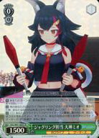 card562308-series434115-rarity557104