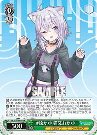 card562314-series434115-rarity557285