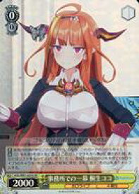 card562338-series434115-rarity557104