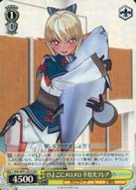 card562342-series434115-rarity557104