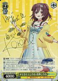 card562402-series434115-rarity557067