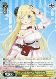 card562404-series434115-rarity557285