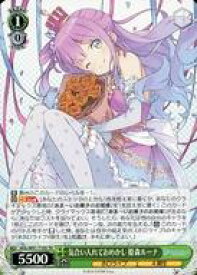 card562440-series434536-rarity557066