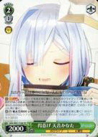 card562442-series434536-rarity557066