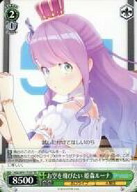 card562444-series434536-rarity557066