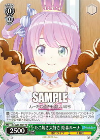 card562437-series434536-rarity557066