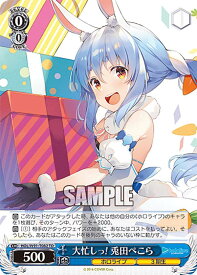 card562494-series434561-rarity557066